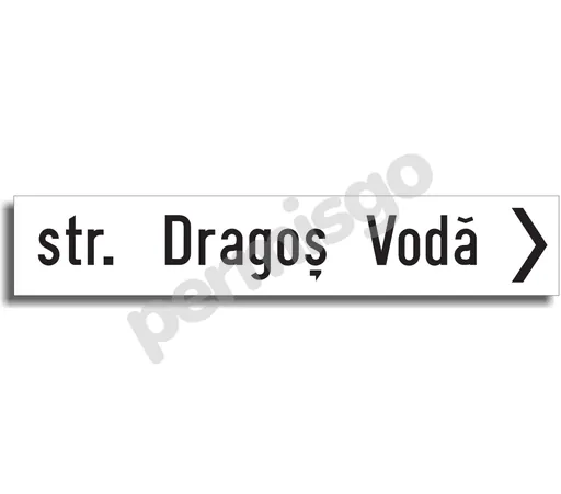 Semnul de circulație „Intrare stradă indicată”